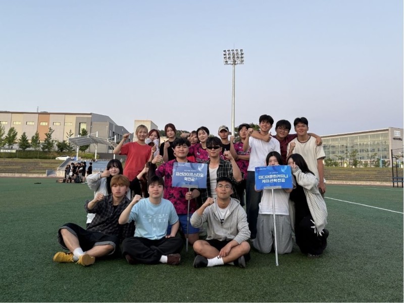 체육대회 단체.jpg